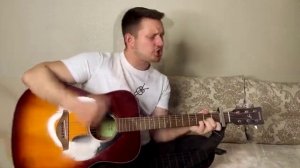 Максим Батай - Египтянин на гитаре