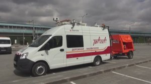 Дорожная лаборатория