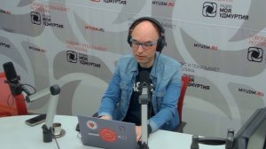 Советник по туризму. Геннадий Юсим 14.05.2026