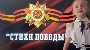 video_150283306514