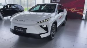Chery Omoda C5 2026 - Интерьер и Экстерьер