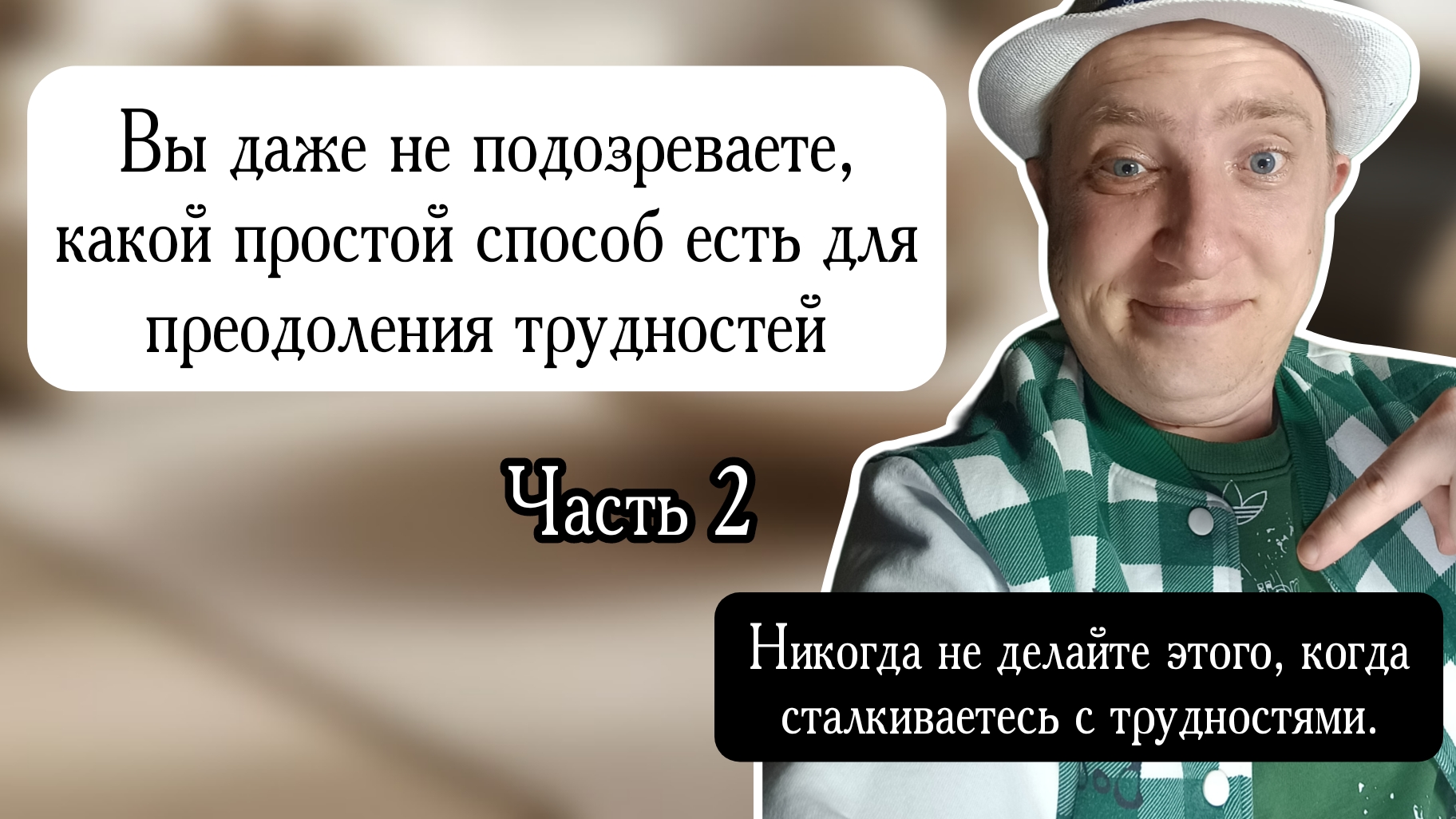 Больше никаких бессонных ночей из‑за проблем: вот как справиться