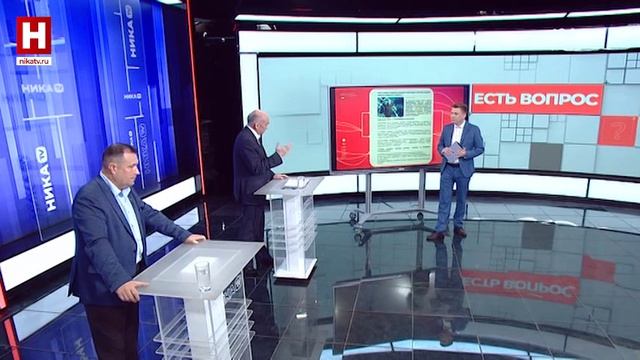 Украинский конфликт близится к завершению? | ЕСТЬ ВОПРОС!