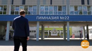 Учитель - профессия будущего! Доброе утро. Фрагмент выпуска от 14.05.2026