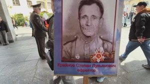 9 мая 2026г. Бессмертный полк. Санкт-Петербург
