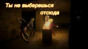В этом городе происходят странные вещи...