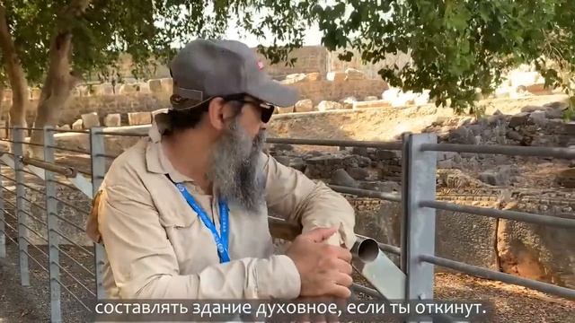 члены Церкви Христовой— «живые камни»