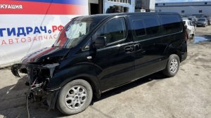 Обзор перед разбором Hyundai Grand Starex