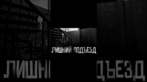 КОТБЕГЕМОТ