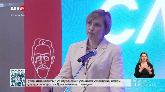 Ученическое самоуправление смотреть онлайн