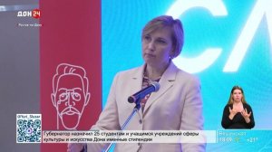 Ученическое самоуправление