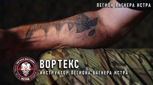 Бойцы на связи