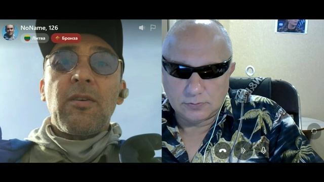 Смотрели парад по три минуты.