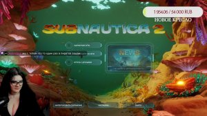 Поплаваем немножко в долгожданной Subnautica 2