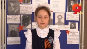 2026_05_14_Стихи День Победы