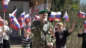 Военно-патриотические игры для детей «Платовские Шермиции» во второй раз прошли в Гатчинском округе