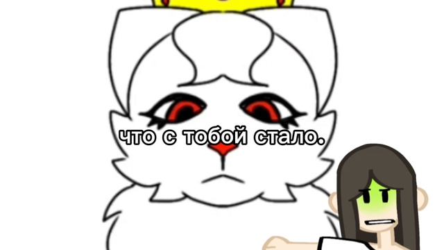 рыжий уже не тот 🤦♀️ смотреть онлайн