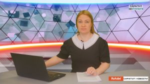 ПРОГРАММА «САРАПУЛ НОВОСТИ», ЭФИР ОТ 14 МАЯ 2026 ГОДА