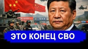 НЕОЖИДАННО! Это позор: Ошарашивающее заявление о конце конфликта