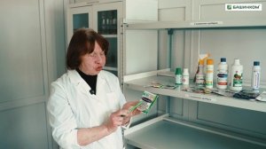 Фитоспорин: какие виды бывают и как выбрать тот, что нужен именно вашим растениям
