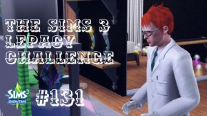 The Sims 3 Lepacy Challenge #131 || Седьмое поколение || Началась новая эра