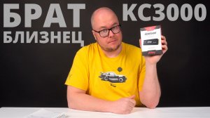 Брат близнец KC3000 - ТОПовый PCIe 4.0 SSD FURY Renegade 1TB с радиатором