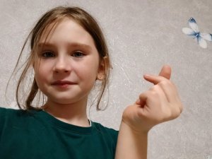 у меня день рождения 14 мая