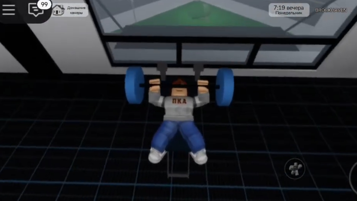 Хулиганы обижают пацана в роблоксе 2 Серия (хулиганская история в Roblox)