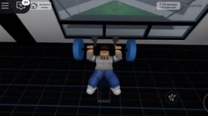 Хулиганы обижают пацана в роблоксе 2 Серия (хулиганская история в Roblox)