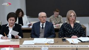 Борис Джанаев провел заседание совета по делам инвалидов