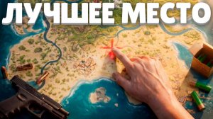 1440р60 ЛУЧШЕЕ МЕСТО! УНИЧТОЖЕНИЕ САМОГО ОПАСНОГО РАЙОНА на КАРТЕ в Раст Rust!