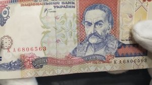 Подарок от Игоря.