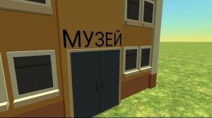 Жили были не тужили 4-ро друзей