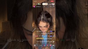 ScreenRecording_05-13-2026 20-54-42_1