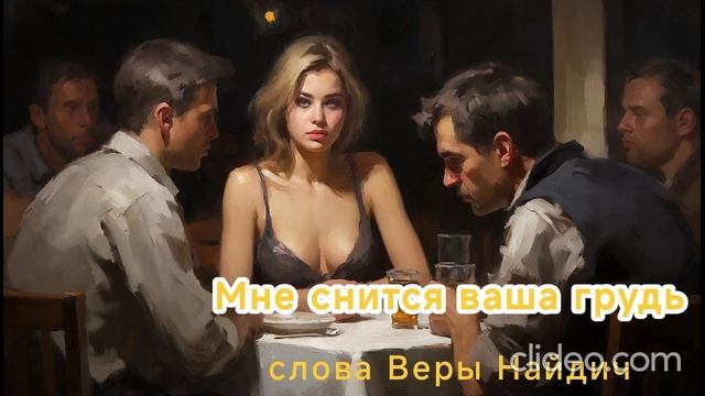 41 смотреть онлайн