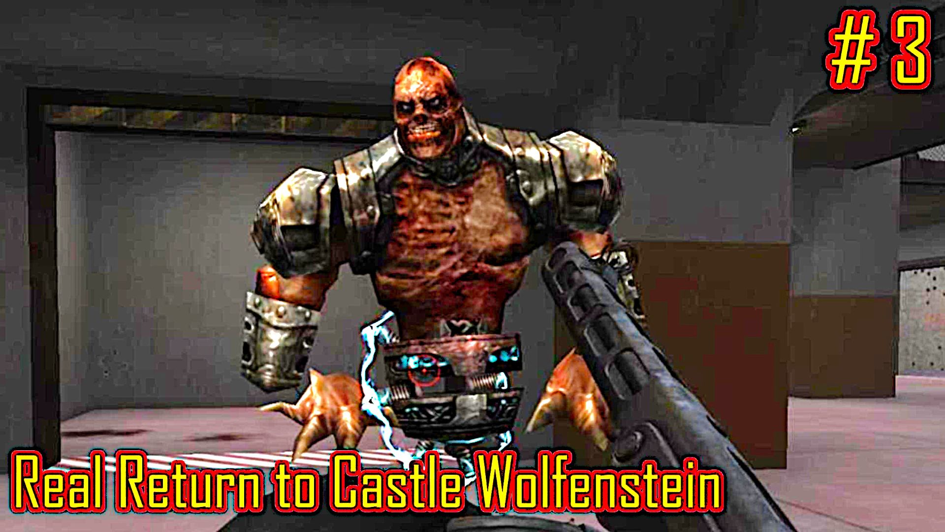 Real Return to Castle Wolfenstein прохождение часть 3 смотреть онлайн