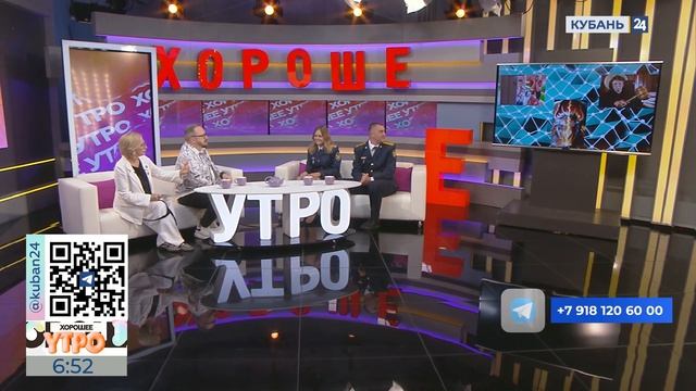 Алексей Журавлев: готовим номер о Кубани к финалу конкурса «Виват, офицеры»
