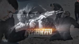 Прогулки по Таркову :)