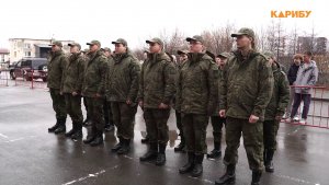 14 новобранцев из Магадана отправились на срочную службу