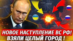 🔥Донбасс Рухнул! ОГНЕННЫЙ АД! 1500 БПЛА По Украине! Перспективы Наступления - Военные Сводки