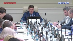 Круглый стол «Цифровизация муниципального управления»