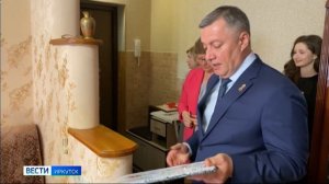 С жительницей блокадного Ленинграда Ниной Брагиной встретился губернатор Иркутской области