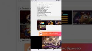 270 270 форум фан клуба мир просмотр темы