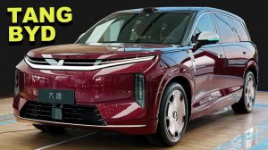 BYD Great Tang 2026