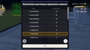 2_5199955010217093986