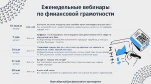 Финансовая подушка для тех, у кого 0 до зарплаты: как накопить на спокойный сон без жесткой экономии