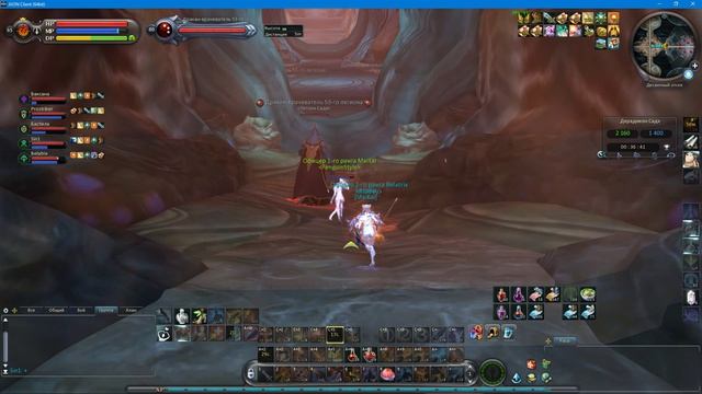 Chill Aion Gunner Derik Random Учусь метковать