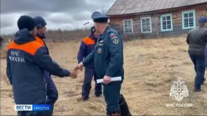 Гуманитарную помощь в подтопленное село Токма Катангского района доставили вертолетом «Ми-8» МЧС РФ