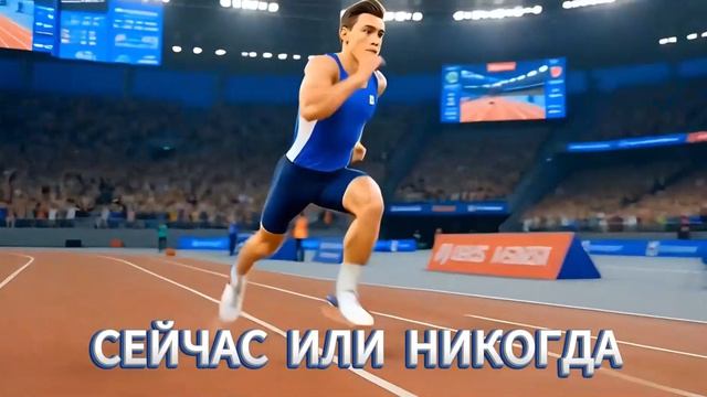 ДАЛЬШЕ СЕБЯ смотреть онлайн
