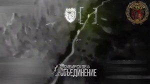 🎮Операторы БПЛА бригады Неудержимые Сибирского объединения отработали по позициям 152 оебр ВСУ…🔽